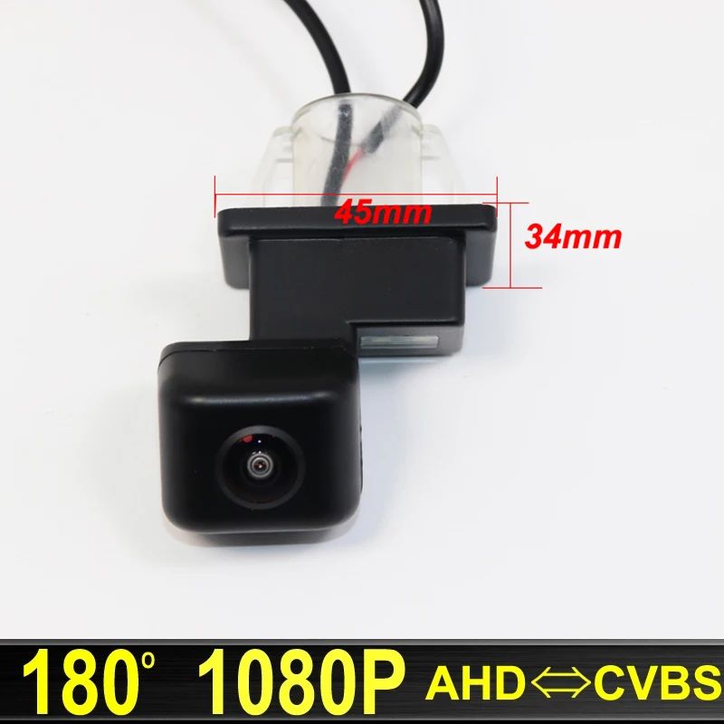 180 Degree 1080P AHD Night Vision Vehicle Car Rear View Backup Parking Camera For Benz C300 E200 E260 C200 E300L E200L C63 AMG