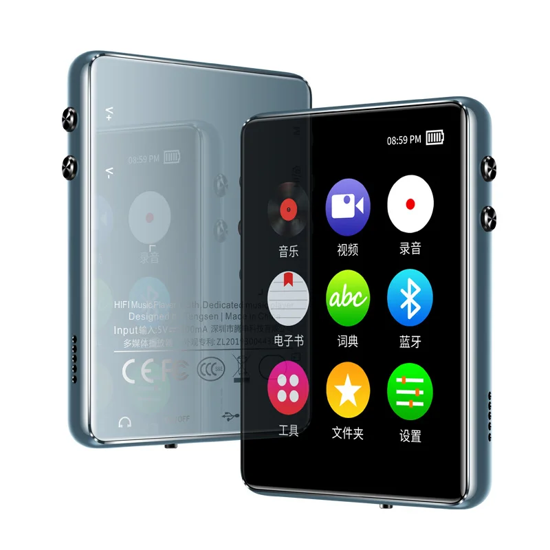 Original Bluetooth 5.0 metal MP4 player touch screen 2.4 inch built-in speaker 16G with e-book radio recording video playback