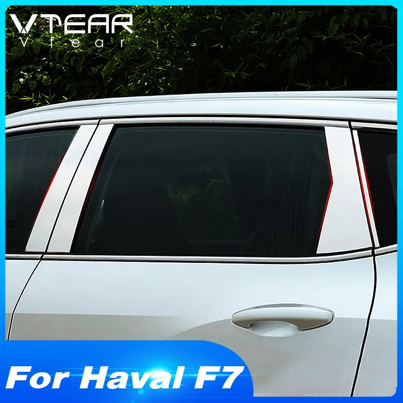 

Vtear для Хавейл Ф7 Haval F7 window BC наклейка на столб отделочная полоса из нержавеющей стали декоративная наклейка на столб аксессуары для улицы украшение