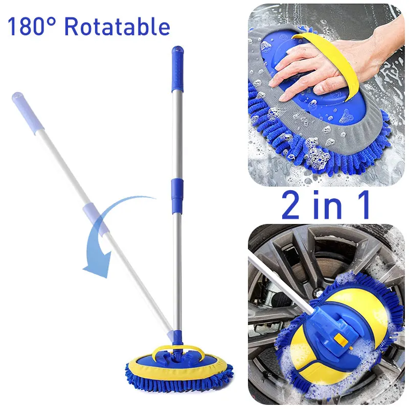 2 in 1 Car Wash Brush Mop Kit Car Cleaning Brush Duster 45‘’ Aluminum Alloy Long Handle Chenille Microfiber Soft Car Wash Mop