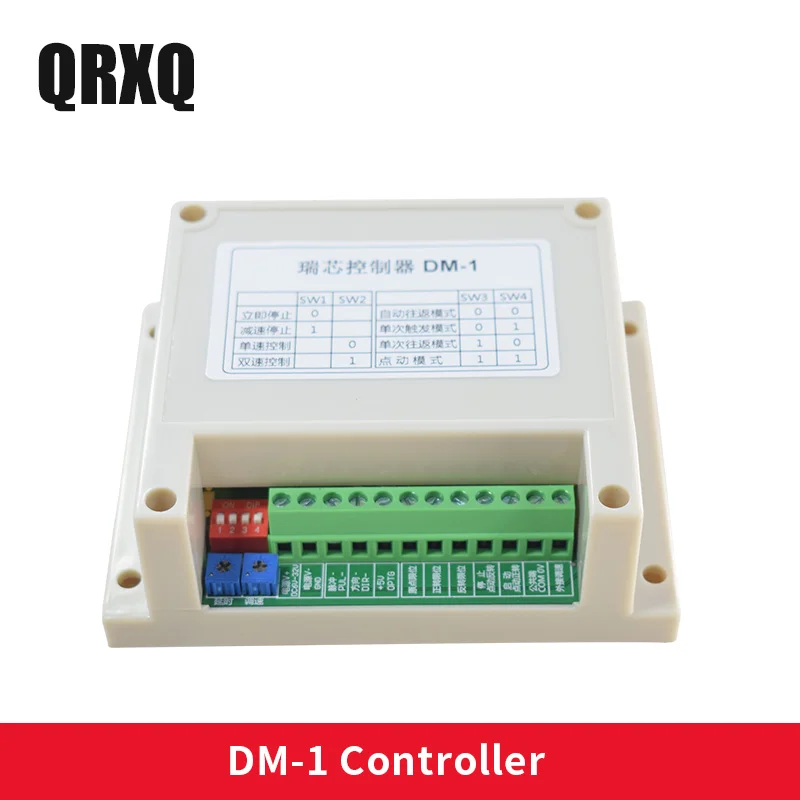 

Nema23 stepper motor driver for QRXQ linear motion guide