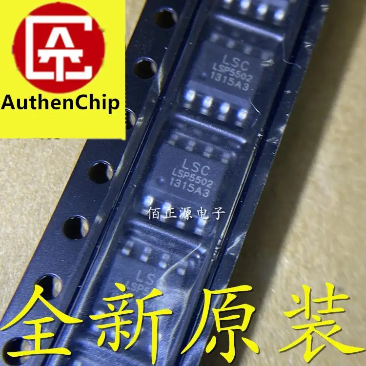 10Pcs 100% Original New In สต็อก LSP5502 LSP5502SAC LSC Power Management ชิป IC SMD SOP-8