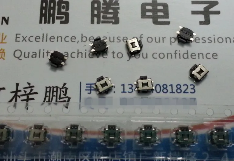 10PCS/lot EVQP7J01K Imported japan  small tortoise touch switch mobile phone side button digital camera switch