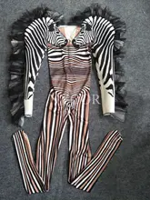 Zebra Pattern Jumpsuit for Women Performance Costume #4