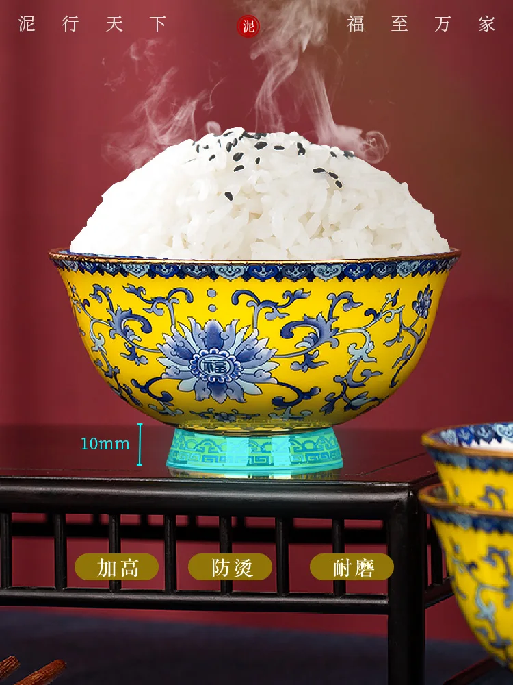 Jingdezhen Ceramic Bowl High Grade Gold Bone China Enamel High Foot Bowl Anti Hot Hand Tangled Lotus Pattern Bowl