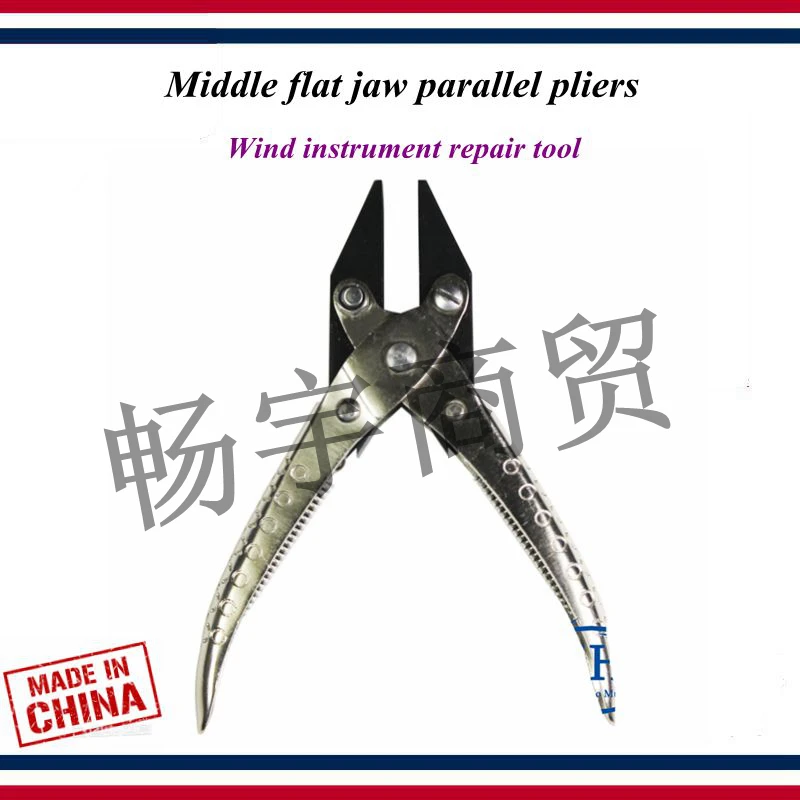 Flat mouth parallel pliers Saxophone flute clarinet Spring Curved Pliers Maintenance Adjust tool precision flatnosed pliers