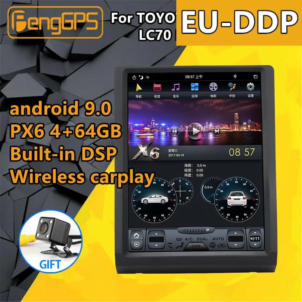 For TOYOTA Land Cruiser LC76 LC70 LC75 Radio Android Car Multimedia Player PX6 Screen Stereo Audio autoradio GPS Navi Head unit