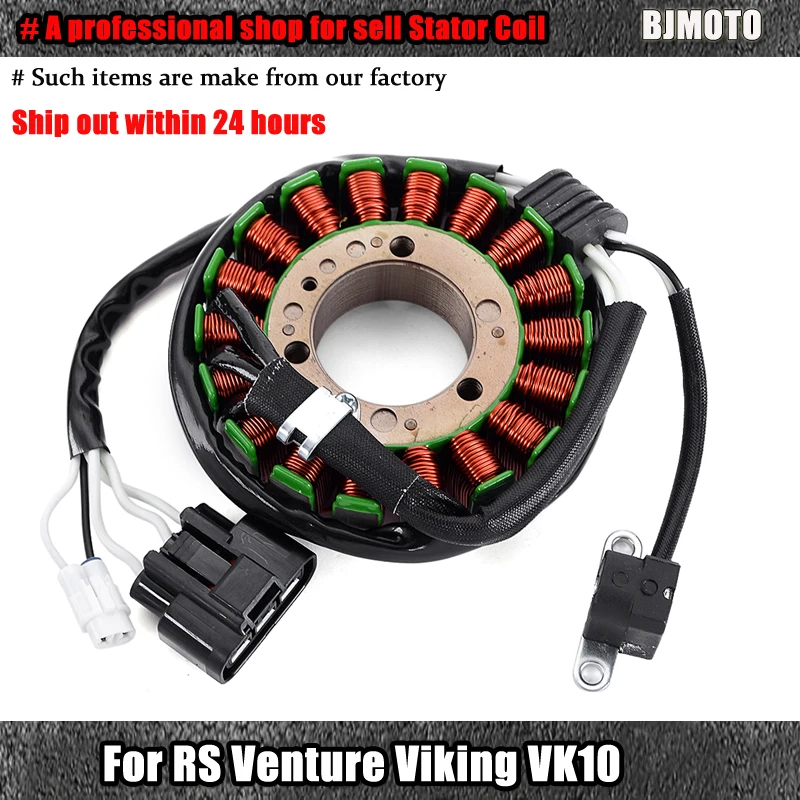 Ignition Stator Coil For Yamaha RS Viking Professional VK100 VK Pro Venture 500 lite Multi Purpose PZ50MP PZ50 MP Snowmobile