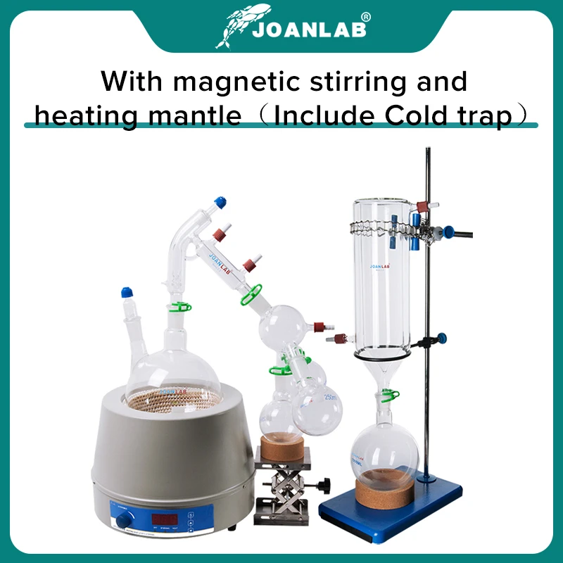 Imagem -02 - Joanlab Loja Oficial Aparelho de Vidro de Destilação de Curto Caminho de Laboratório com Agitação Magnética e Manta de Aquecimento e Armadilha Fria 2l 5l