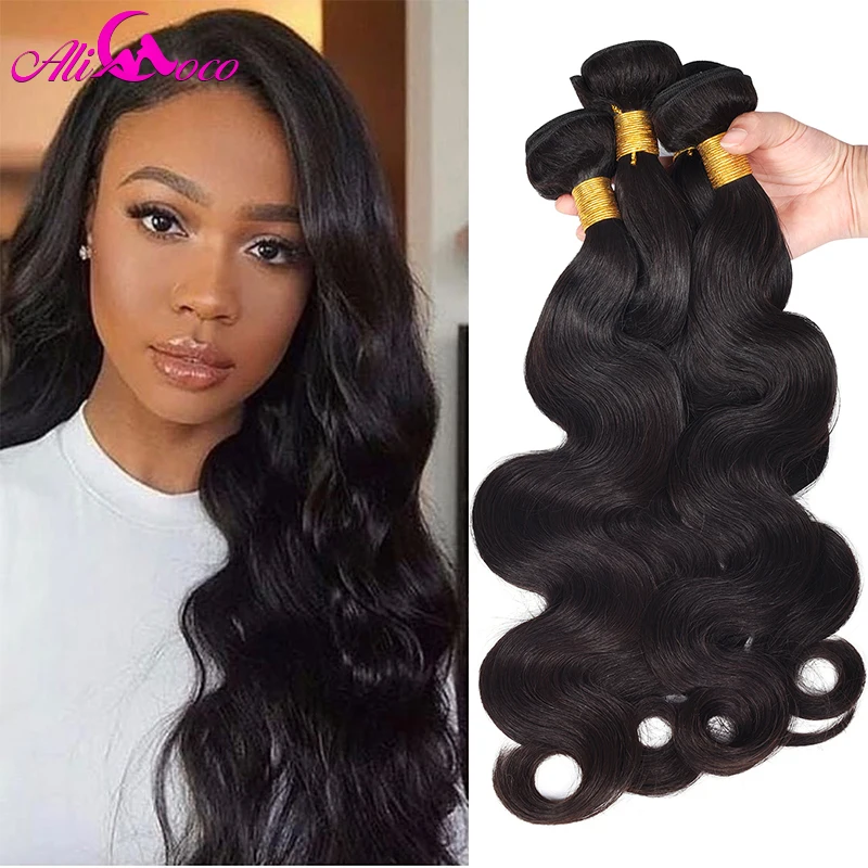 Tissage en lot brésilien Non Remy naturel Body Wave – Ali Coco, couleur naturelle/#2/ 1/4/27, Extensions de cheveux, lot de 4