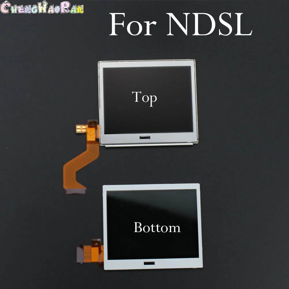 1x schermo LCD inferiore inferiore per Nintendo NDS DS Lite N DSL Console di gioco schermo LCD inferiore per sostituzione ND SL NDSL