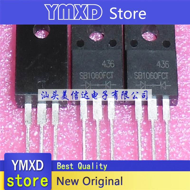 10 قطعة/الوحدة جديد الأصلي SB1060FCT شوتكي ديود في الأسهم