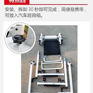 مصعد كرسي نقل دش المعاقين ، كرسي متحرك لكبار السن ، أفضل 10 مبيعات للكراسي المتحركة المستعملة - رقم 3