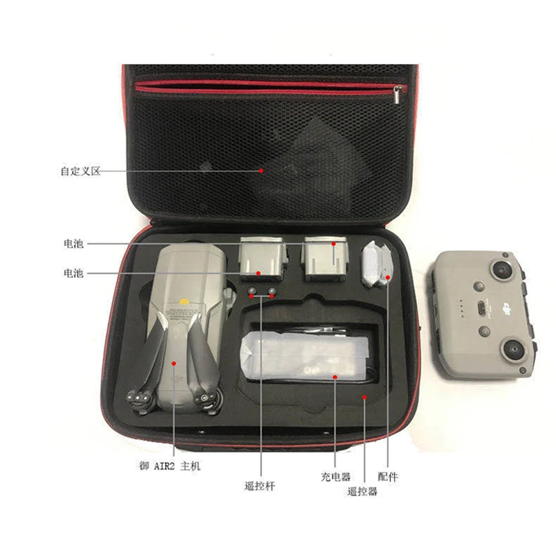 For Mavic Air 2 Bag Waterproof Resistant Portable Air 2 Carrying Case Handbag For  Air 2 Bag Case Drone Accessories