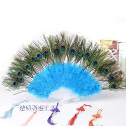 Peacock Feather Performing Dance Fan Decor, Elegant Wedding Party, Hand Folding Flowers Fans, Chinese Style