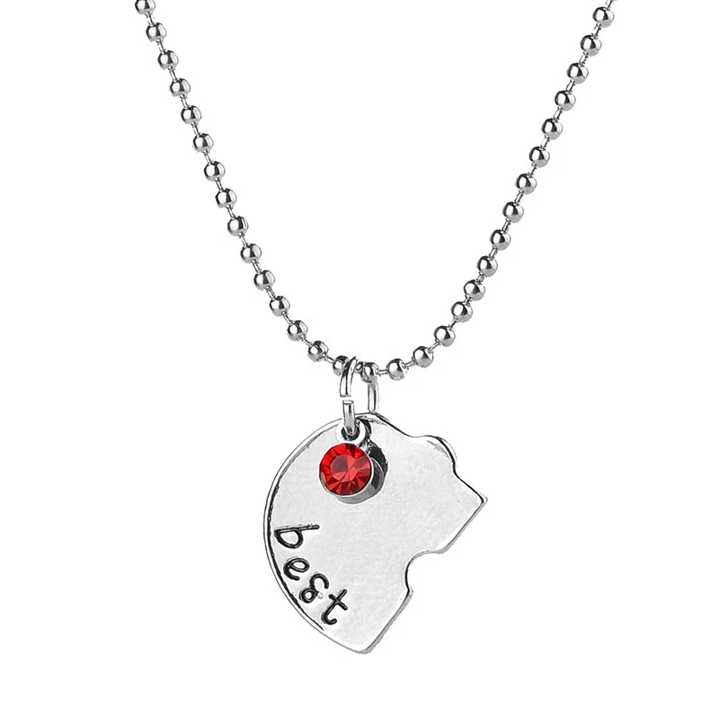 4 قطعة خياطة كسر القلب قلادة للنساء الرجال أفضل أصدقاء للأبد والأبد على شكل قلب قلادة قلادة 2025