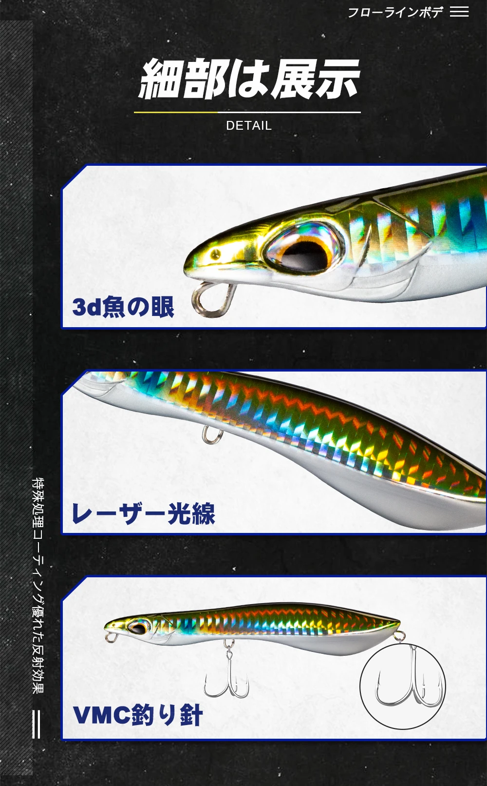 D1 Bleistift Popper Angeln Lockt 80mm 115mm AutoWalker Decoy Schwimm & Sinking Harten Köder Wobbler Lange Casting Für bass Hecht Tackle – Detail 10