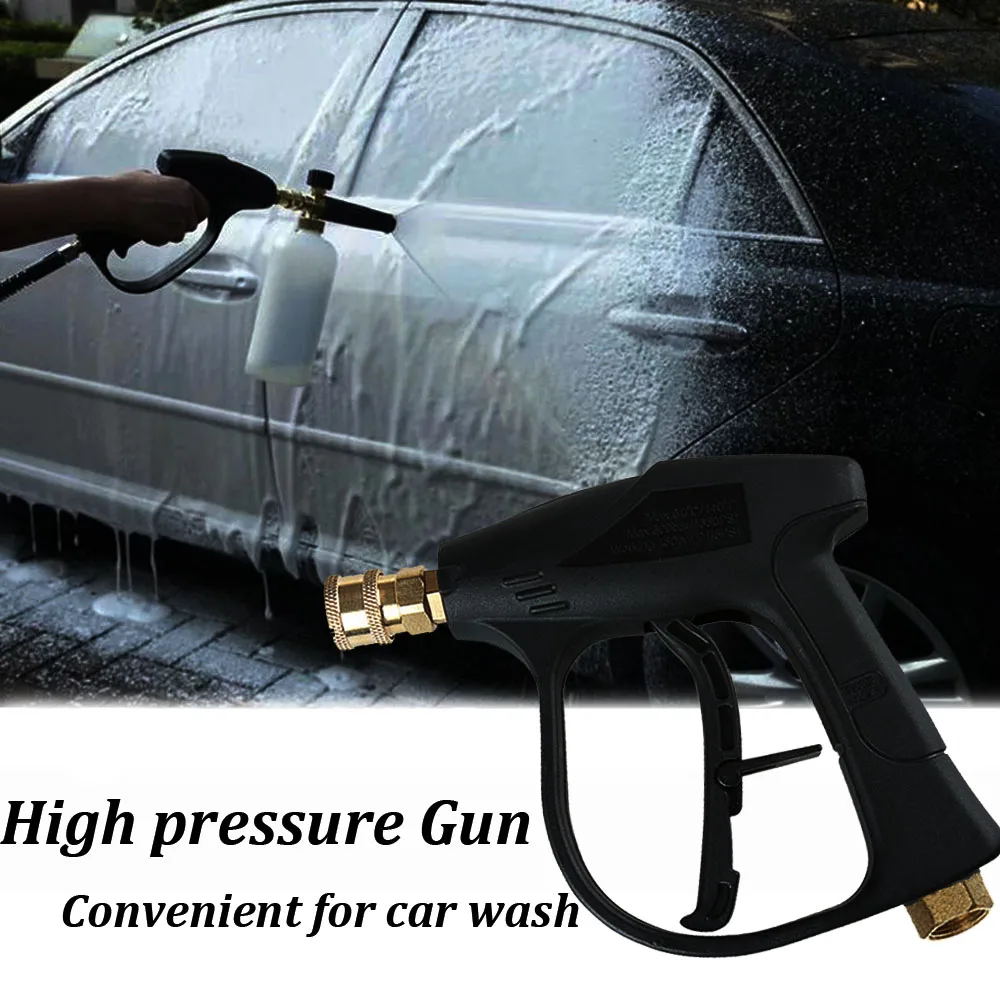 High Pressure Washer Pressure Water Gun With M22x1.5MM Thread Connector Car Washer Spray Gun Car Cleaning Tools