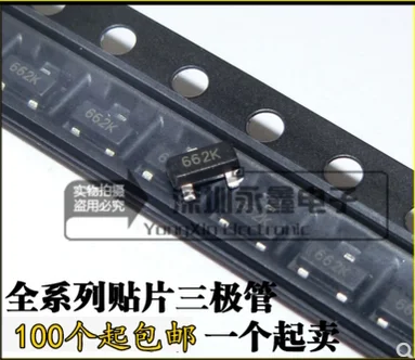 

1000PCS XC6206P332MR (662K) 3.3V/0.5A SOT-23
