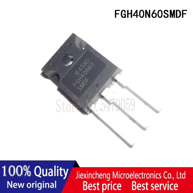 (5PCS-10PCS) FGH40N60SMDF FGH40N60SFD FGH40N60UFD FGH40N60 40N60 2SC3320 TO247 IGBT New original