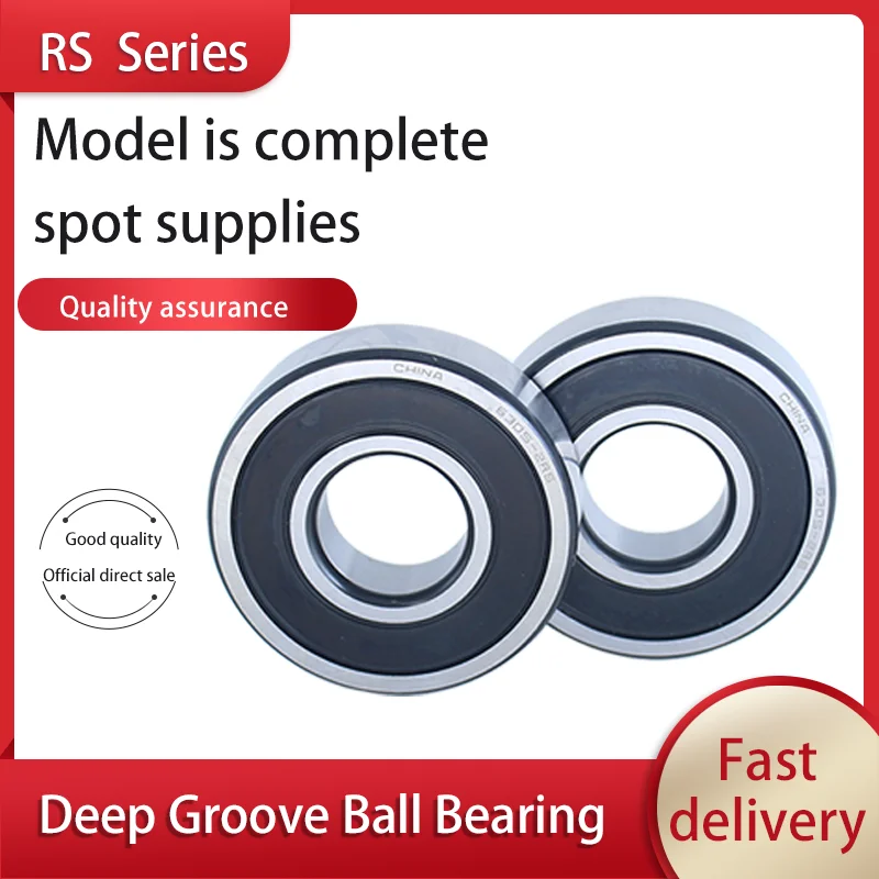 1 PC Deep groove ball bearing 62301-2RS 180601 6301RS thickened inner diameter 12 outer diameter 37 thickness 17 mm.