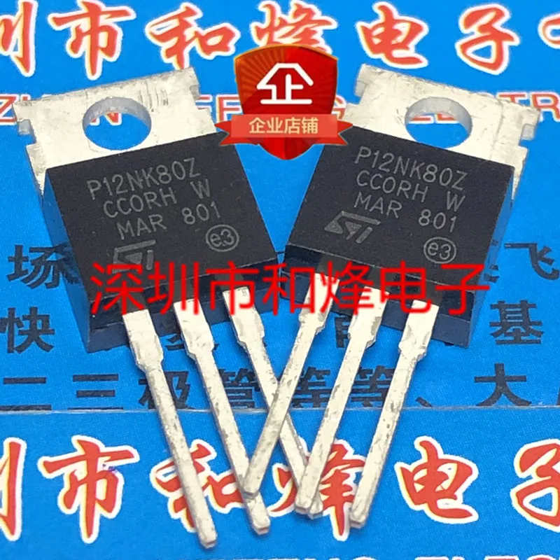 

10PCS STP12NK80Z P12NK80Z TO-220 800V 10.5A