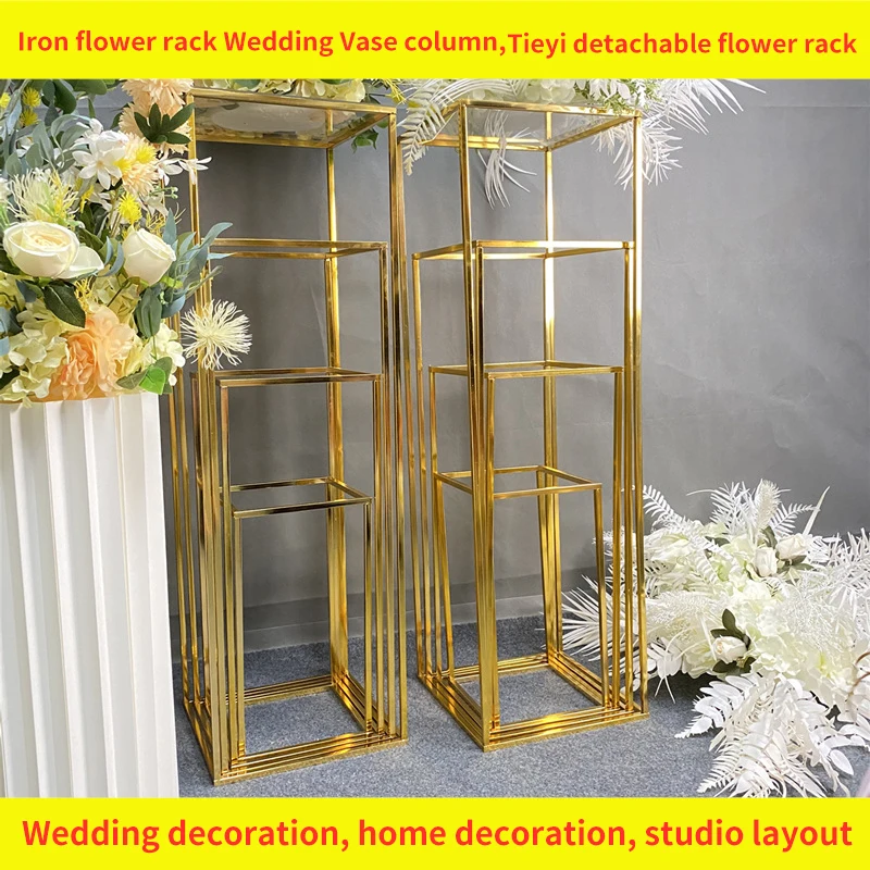 Removable Iron Flower Rack for Decoration, Geometric Support, Antirust Decoration, Wedding Party, Floor, Core Props, 2Pcs