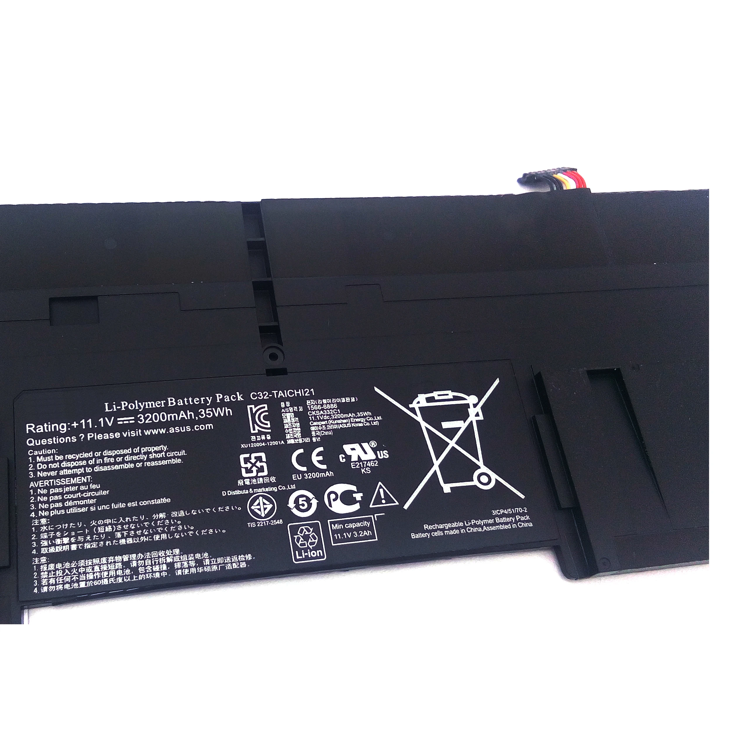 Genuine Original C32-TAICHI21 Laptop Battery For ASUS Ultrabook Taichi 21 Taichi 21-CW003H 21-DH51 Notebook 11.1V 3200mAh 35Wh