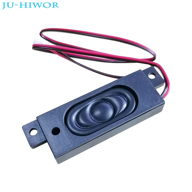 

2W 8R 23*75*10.5MM Multimedia Speaker For Advertising Machine With Wire Embedded 5823 Mini Box Loudspeaker