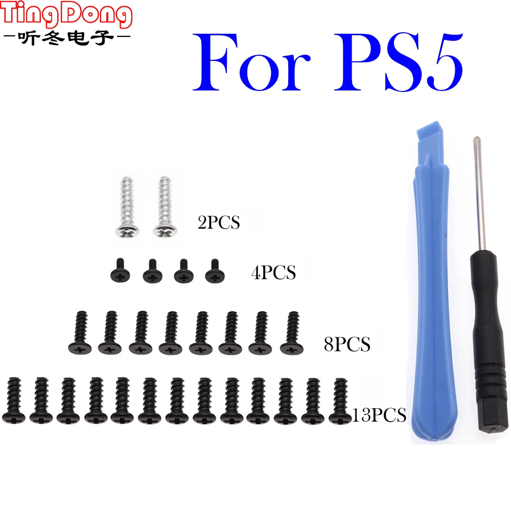 Чехол для геймпада, набор инструментов для разборки и ремонта, крестовая отвертка для тонких винтов контроллера Sony PS5 ps 5
