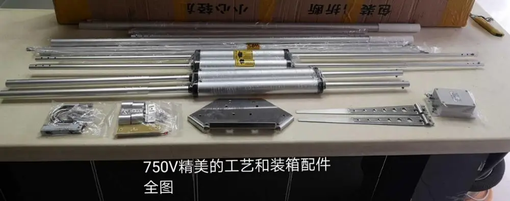 750V Shortwave 1000W Antenna V Antenna 5 Bands 7M-14M-21M-28M/29M-50M High Efficiency Low Noise