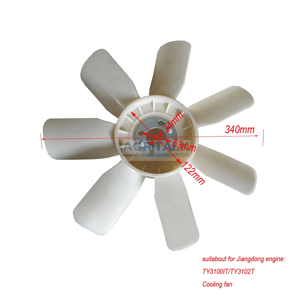 

The cooling fan for Jiangdong engine TY395IT/TY3100IT, please check the dimenssion firstly, part number: