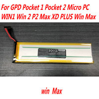 Original Battery For GPD Pocket 1/ Pocket 2 /GPD Micro PC /Win1/ Win 2 /P2 Max /XD PLUS /Win Max WIN3 pocket gaming computer