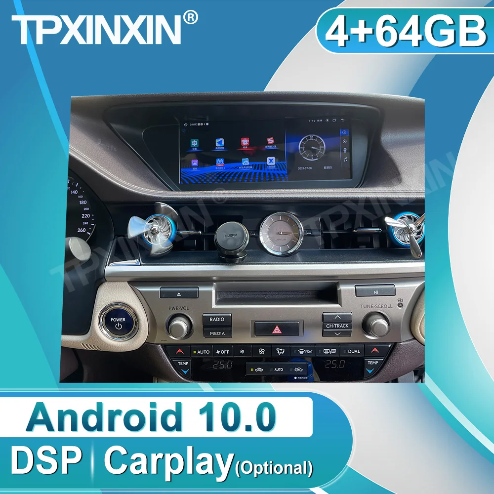 Qualcomm For Lexus ES ES350 ES200 ES300 ES250 2013 -2017 Android Car Radio Screen 2din Stereo Receiver Autoradio Multimedia GPS