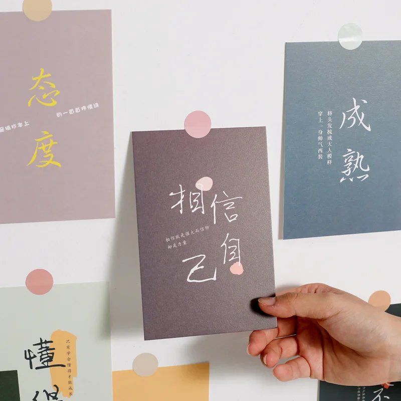 Cartões de felicitações em chinês para decoração, cartão criativo com 15 palavras chamativas, adesivos para parede, acessórios para fotos, faça você mesmo
