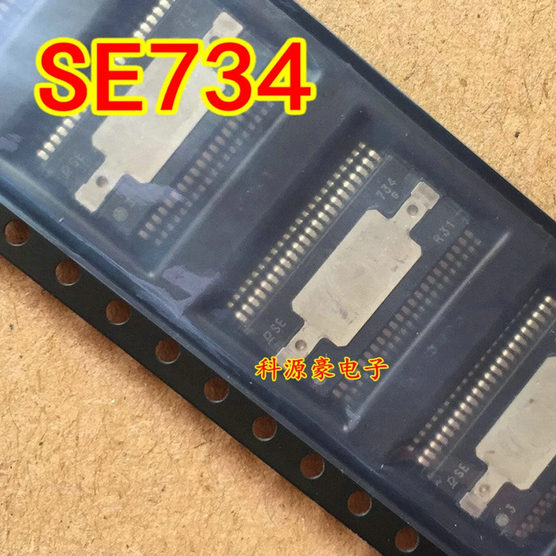 

1Pcs/Lot Original New SE734 Auto IC Chip Electric Automobile Computer Board Car Accessories