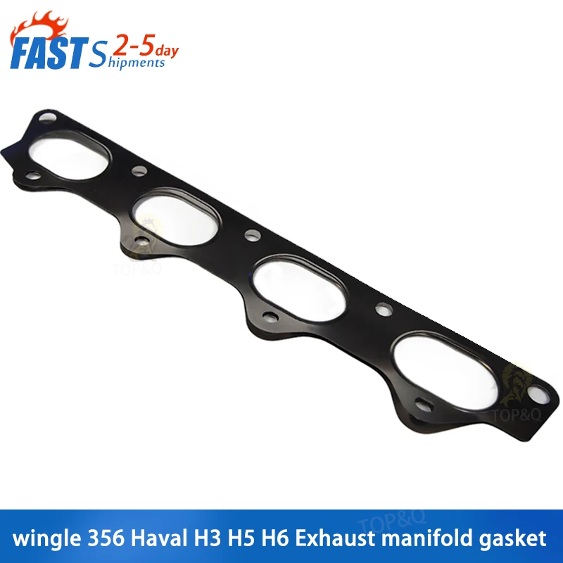 

Fit for Great Wall Haval H3 H5 H6 Wingle 3 5 6 Gasoline 2.02.4 Engine exhaust manifold gasket