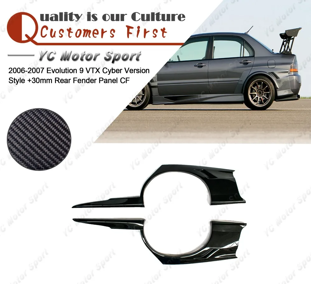 

Car Accessories Carbon Fiber VTX Cyber Version Style +30mm Rear Fender Panel Fit For 2006-2007 Evolution EVO 9 Rear Fender