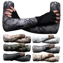 1 Pair Outdoor Sports Camouflage Anti UV Elastic Cooling Compression Arm Sleeves Sports Sleeve Sun UV Arm Sleeves