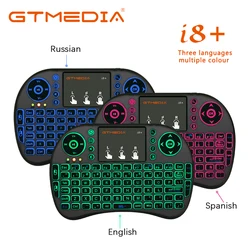 Mini teclado sem fio com touchpad, i8 retroiluminado, 2.4ghz, inglês, russo, 3 cores, para caixa de tv android