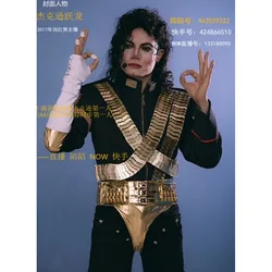 Michael Jackson Costume Classic Scream JAM Jacket & Metal Full Set Bullet Punk Exactly Same High Collection