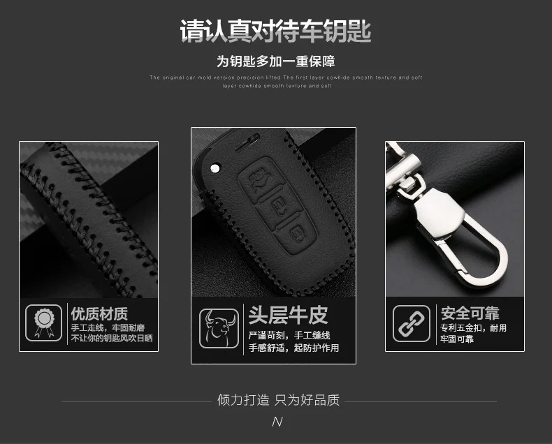 PTATT Custodia portachiavi in silicone per auto per G-reat W-all Haval