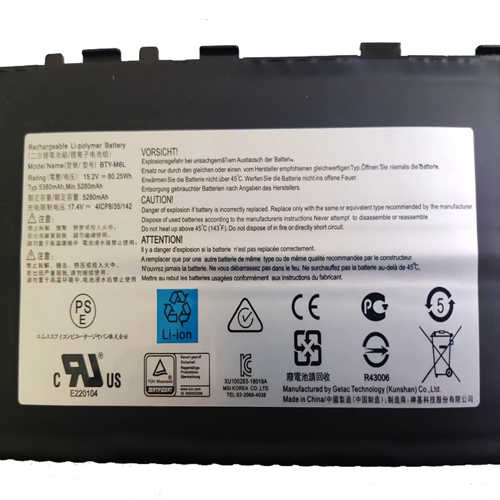 Imagem -02 - Bateria do Laptop Original para 8rf Gs65 Ps42 8rb Ps63 Ps63 8rc 8re 8rb 8rc 8rf Ms16q3 cp 80.25wh Bty-m6l 15.2v 5280mah