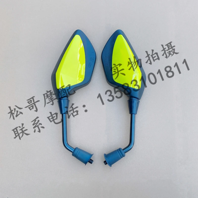 Rearview Mirror Reflector Motorcycle Accessories For LIFAN KPV150 KPV 150