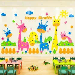 Kindergarten Decorative Wall Stickers Children's Room Cartoon Animal Wall Stickers 3D Three-dimensional Classroom Wall Stickers