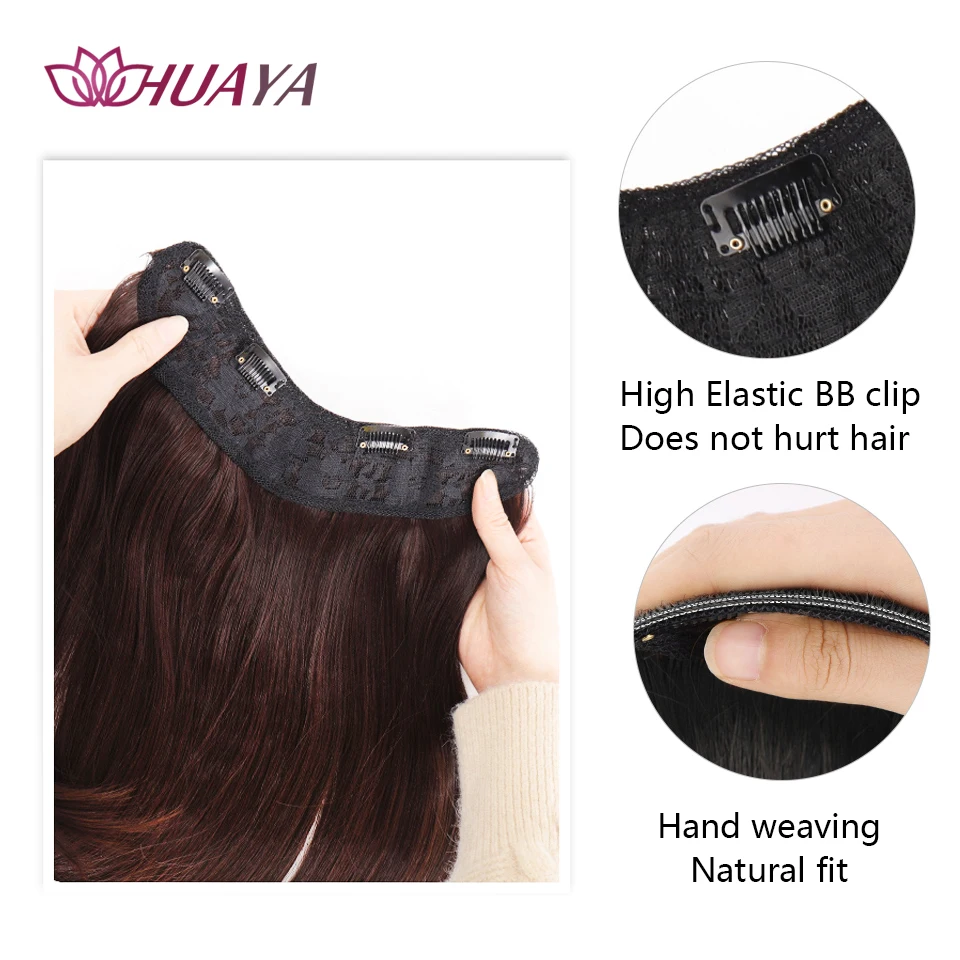 HUAYA-piezas de pelo corto con Clip Invisible para mujer, extensión de cabello alto, peluca Natural sintética esponjosa