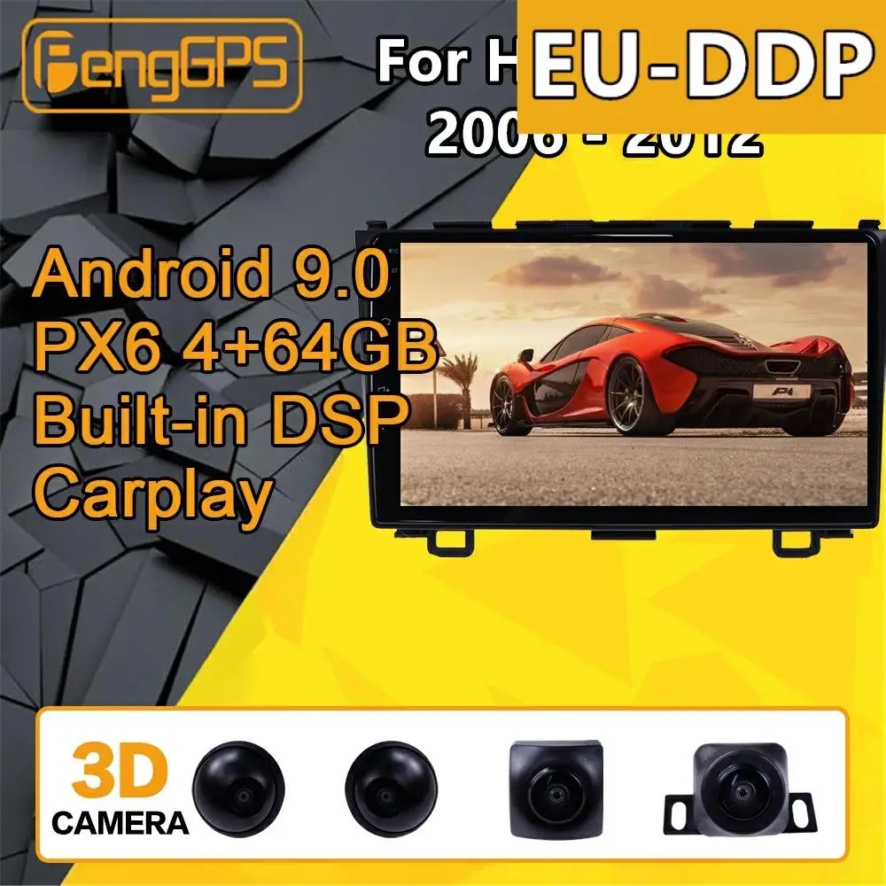 

Для Honda CRV 2006 2007 2008 2009 -2012 автомобильный мультимедийный плеер стерео Android PX6 радио аудио GPS-навигация головное устройство 360 камера