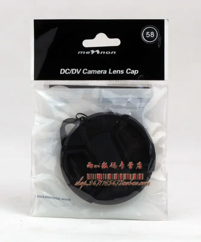 مينون 49 مللي متر 55 مللي متر 58 مللي متر 62 مللي متر 67 مللي متر 72 مللي متر 77 مللي متر 82mmopens غطاء العدسة في الأوسط [مع حبل]