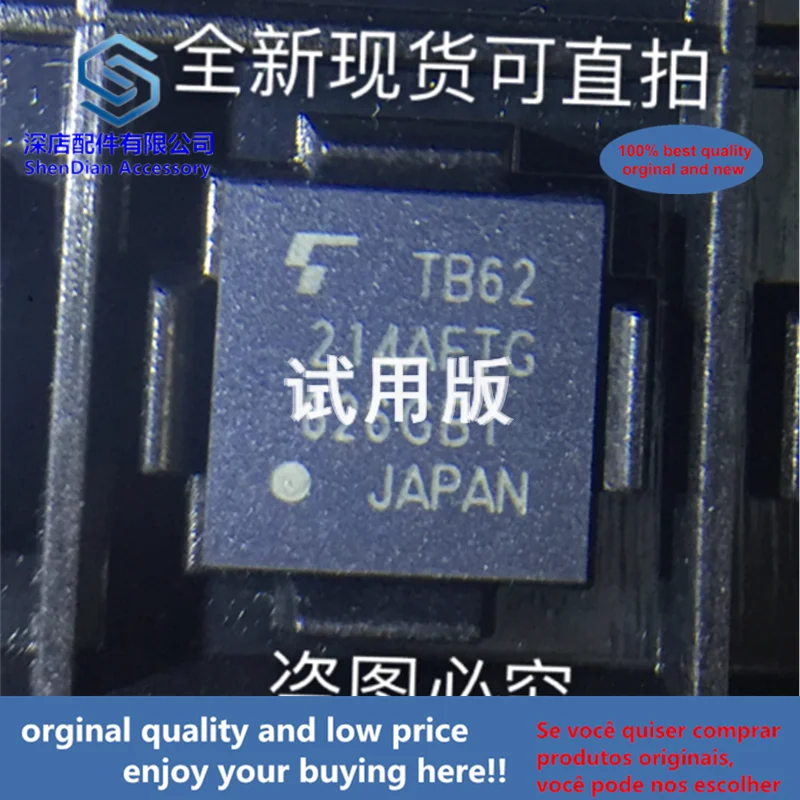 

2pcs 100% orginal and new TB62214AFTG QFN-48 TB62 214AFTG best qualtiy