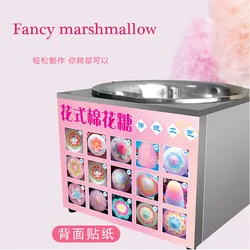 Commercial Cotton Candy Machine Electric Fancy Cotton Candy Maker Stainless Steel Marshmallow Flower machine